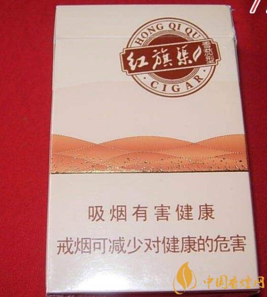 5元左右旗渠价格表及图片，坚决不涨价