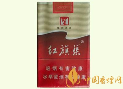 5元左右旗渠价格表及图片，坚决不涨价