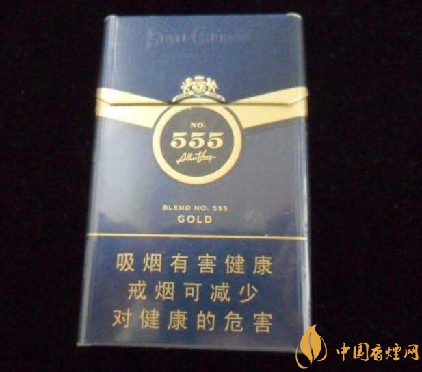 555香烟哪种好，555香烟价格表及介绍