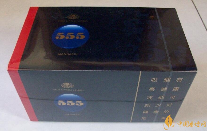 555香烟哪种好，555香烟价格表及介绍