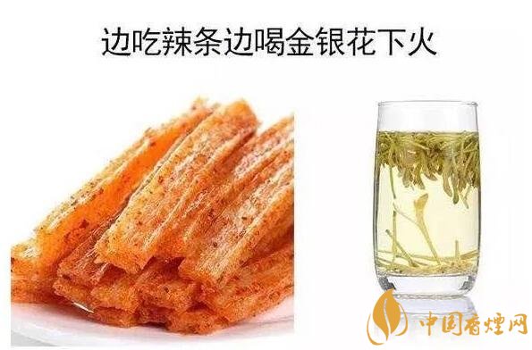 香烟养生是什么梗，哥的不是烟是爆珠