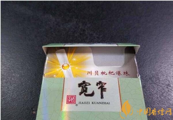 香烟养生是什么梗，哥的不是烟是爆珠