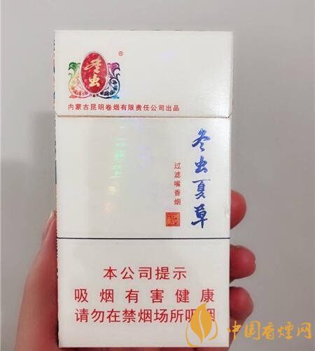 香烟养生是什么梗，哥的不是烟是爆珠