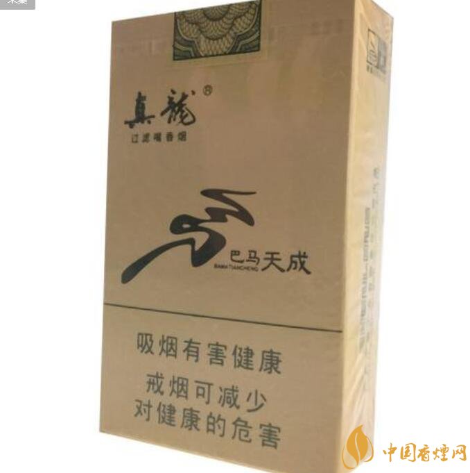 高档真龙香烟价格表及图片，真龙盛世天价香烟