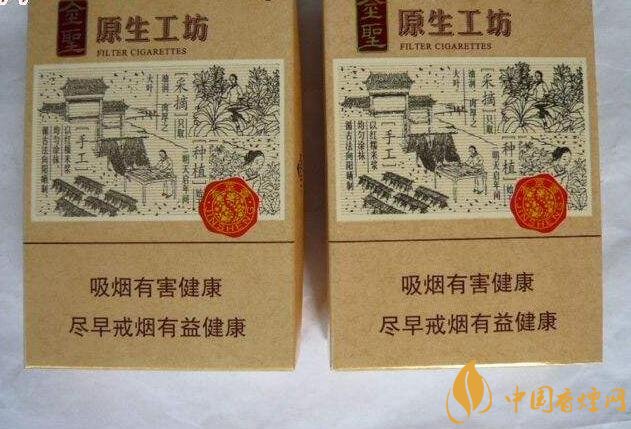 国产爆珠香烟排行榜,人参爆珠你过吗