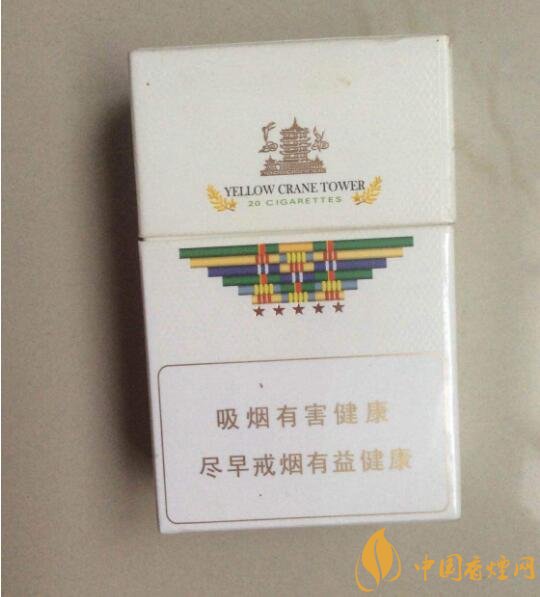 国产爆珠香烟排行榜,人参爆珠你过吗