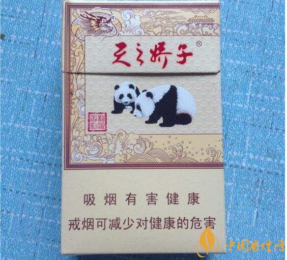 国产爆珠香烟排行榜,人参爆珠你过吗