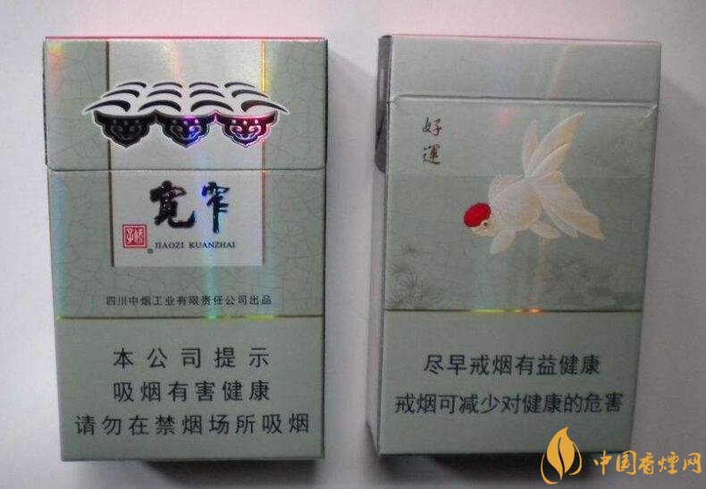 国产爆珠香烟排行榜,人参爆珠你过吗