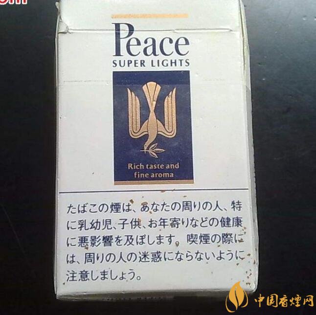 本香烟品牌排行榜,七星和平占据市场