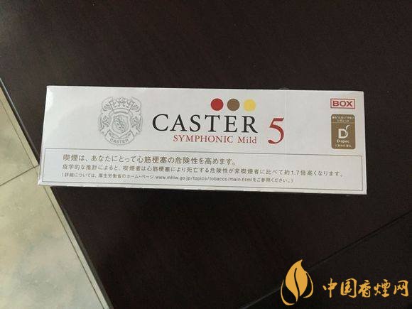 本香烟品牌排行榜,七星和平占据市场