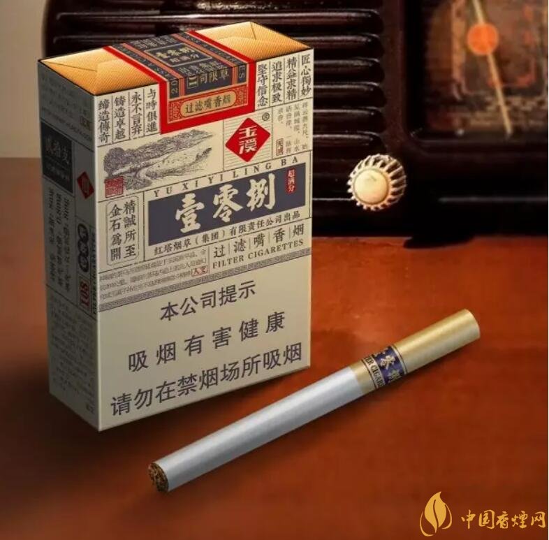 玉溪（壹零捌）：褚烟与褚橙的跨界融合