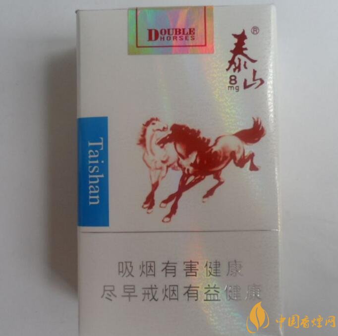 销量最好国产混合型香烟排行榜，第一