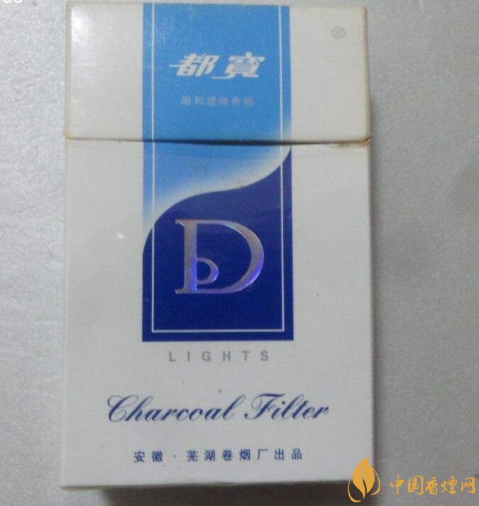 销量最好国产混合型香烟排行榜，第一