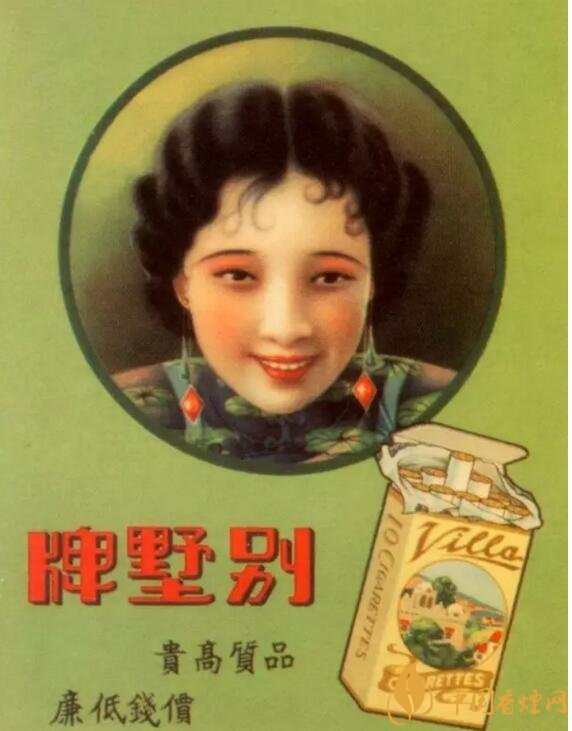 时期香烟广告排行，哈德门尺度有点大 