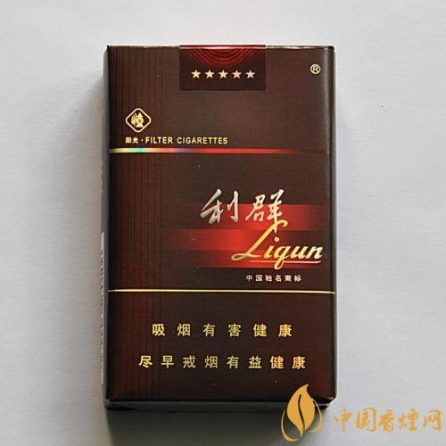 价比香烟排行榜,光环值多少钱