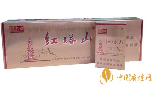 价比香烟排行榜,光环值多少钱