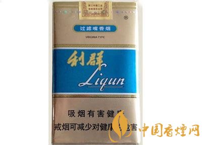 价比香烟排行榜,光环值多少钱