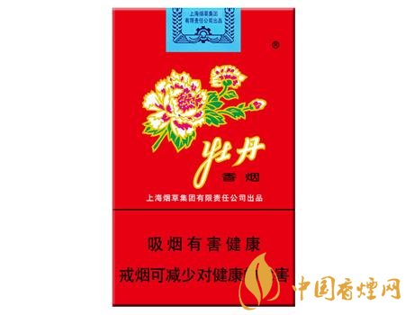 价比香烟排行榜,光环值多少钱