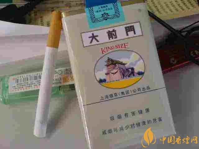 牡丹333香烟价格多少，牡丹333用的是烟草吗