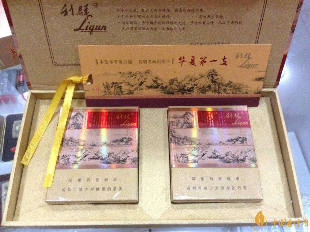 国产fb烟排行榜，fb烟是什么意思