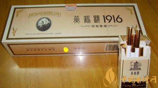 国产短支香烟销量排行榜,一寸短一寸险