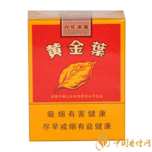 国产短支香烟销量排行榜,一寸短一寸险