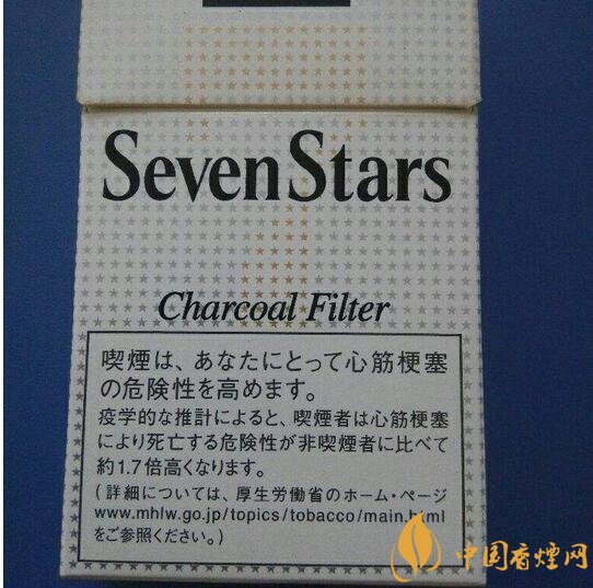最好的外烟排行榜,销量最好外烟品牌