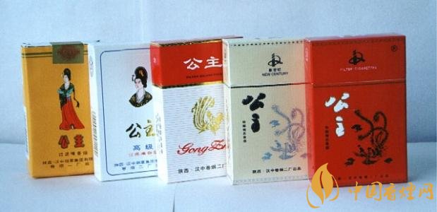 公主牌香烟好吗，公主牌香烟产品盘点