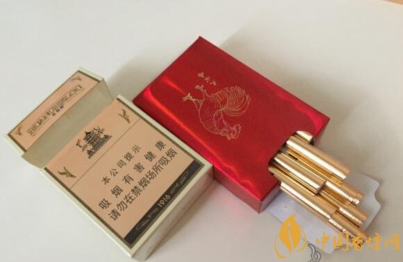 大公香烟多少钱一包，大公香烟是真的吗
