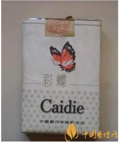 70年代最受欢迎香烟排行榜,游泳香烟两毛六