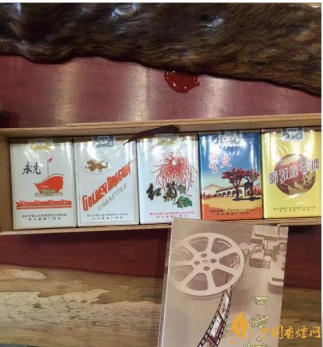 黄鹤楼金岁月多少钱一条，黄鹤楼怀旧系列香烟