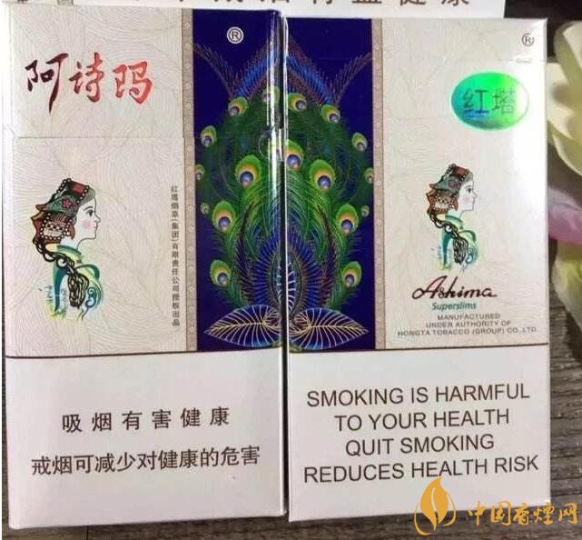 细支香烟排行榜，韩国爱喜香烟