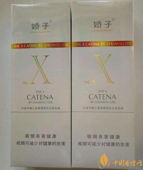 细支香烟排行榜，韩国爱喜香烟