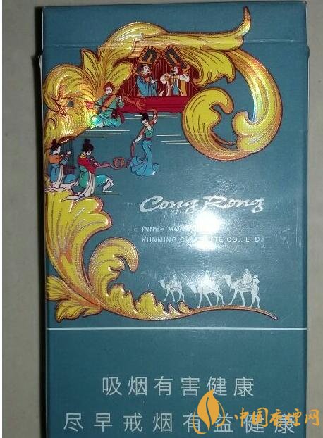云烟细支香烟有几种，云烟细支香烟排行榜