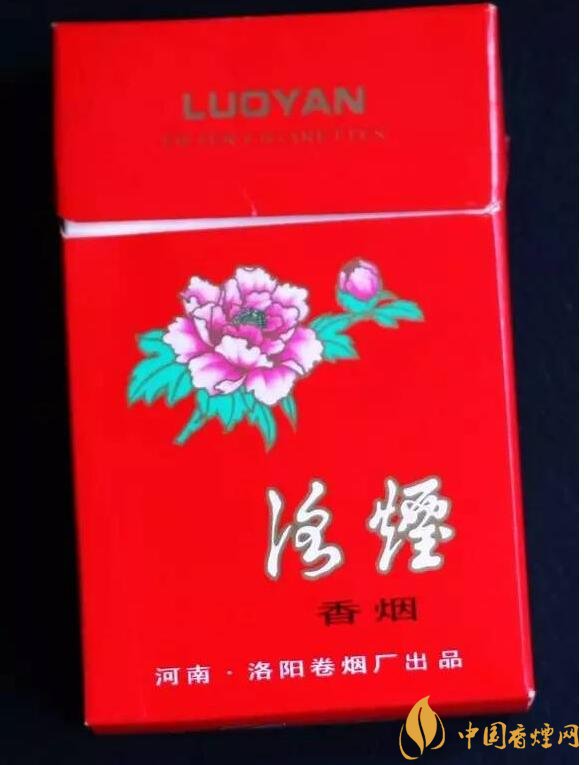 过年给辈送什么烟,送烟还是送情怀