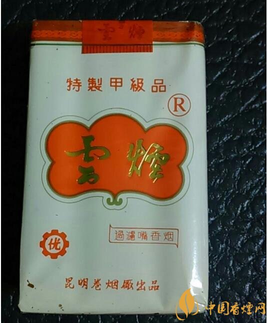 过年给辈送什么烟,送烟还是送情怀