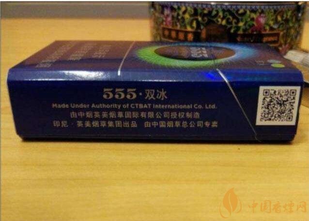 双爆珠香烟排行榜，多种口味多种