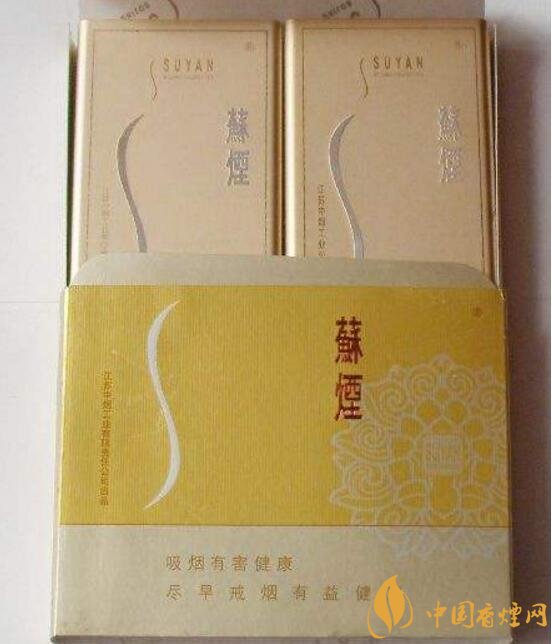 盘点各种香烟打开，全开式端翻盖式最简单