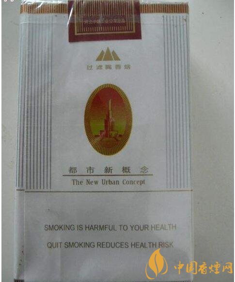 呼贝尔烟多少钱一盒，呼贝尔香烟有几种