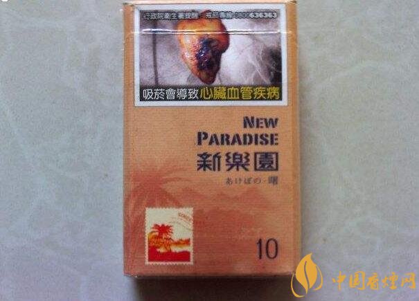 产的烟排行榜,香烟大全及价格