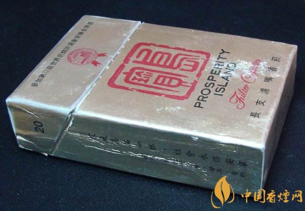 产的烟排行榜,香烟大全及价格