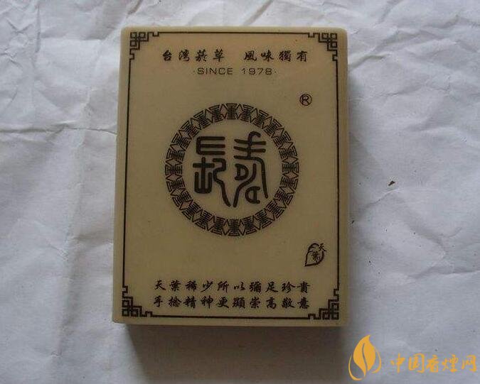 产的烟排行榜,香烟大全及价格