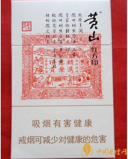 好的国产爆珠烟排行，酒香爆珠烟最受欢迎