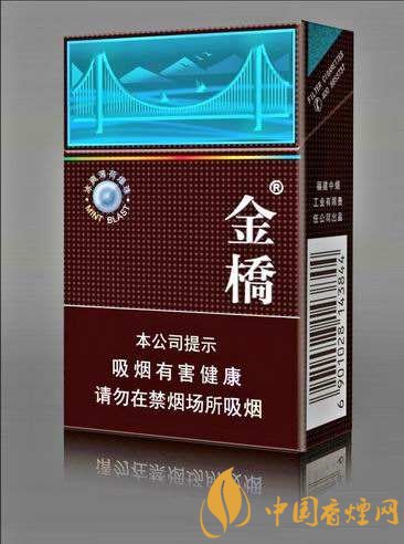 好的国产爆珠烟排行，酒香爆珠烟最受欢迎