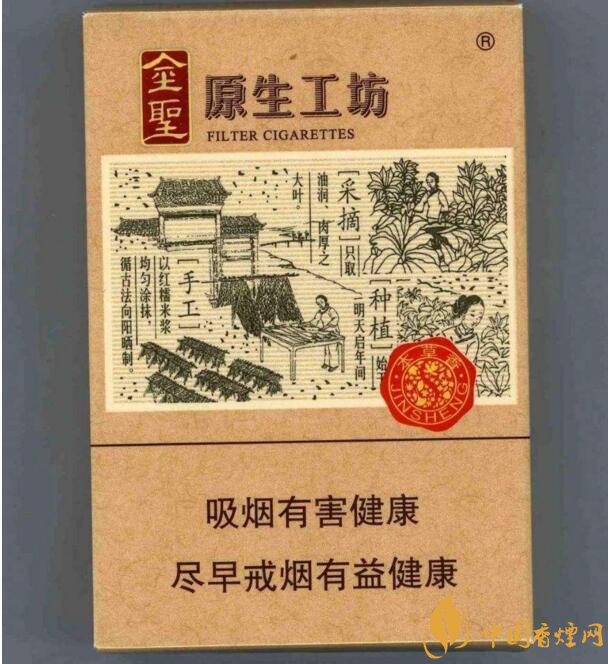 好的国产爆珠烟排行，酒香爆珠烟最受欢迎