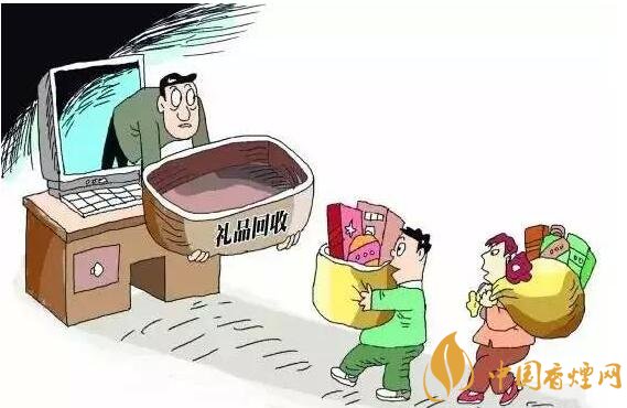 礼品烟回收违法，代卖礼品烟的处罚了解一下