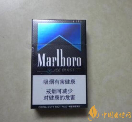 好的进珠烟排行榜，十大口感最好的爆珠香烟
