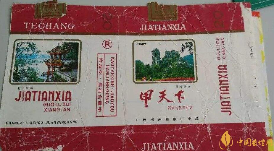 如何判断烟标的年份，香烟的生产年份判断