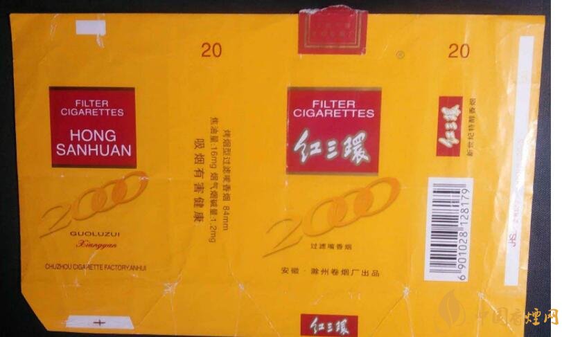 如何判断烟标的年份，香烟的生产年份判断
