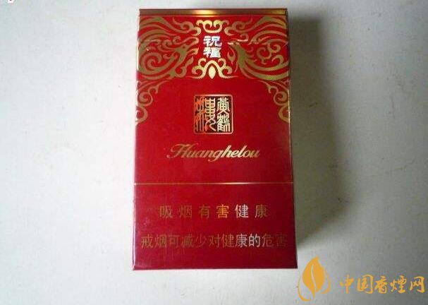 2018年十大口感好的中支烟，香烟口感排名
